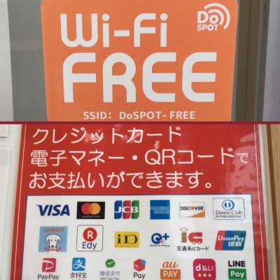 お薬に「まごころ」を添えて。